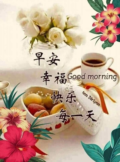 按我可連結至更清楚的圖片